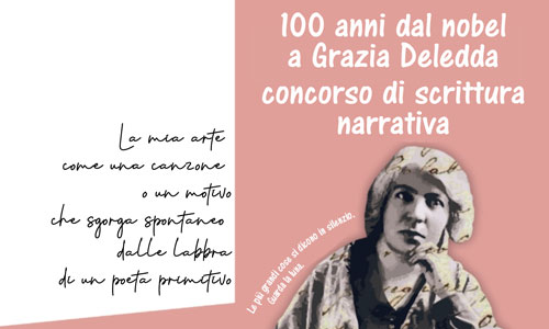 CONCORSO DI SCRITTURA NARRATIVA Le più grandi cose si dicono in silenzio. Guarda la luna.